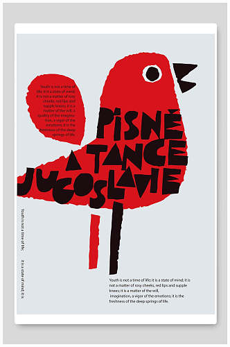 红色小鸟简约创意海报