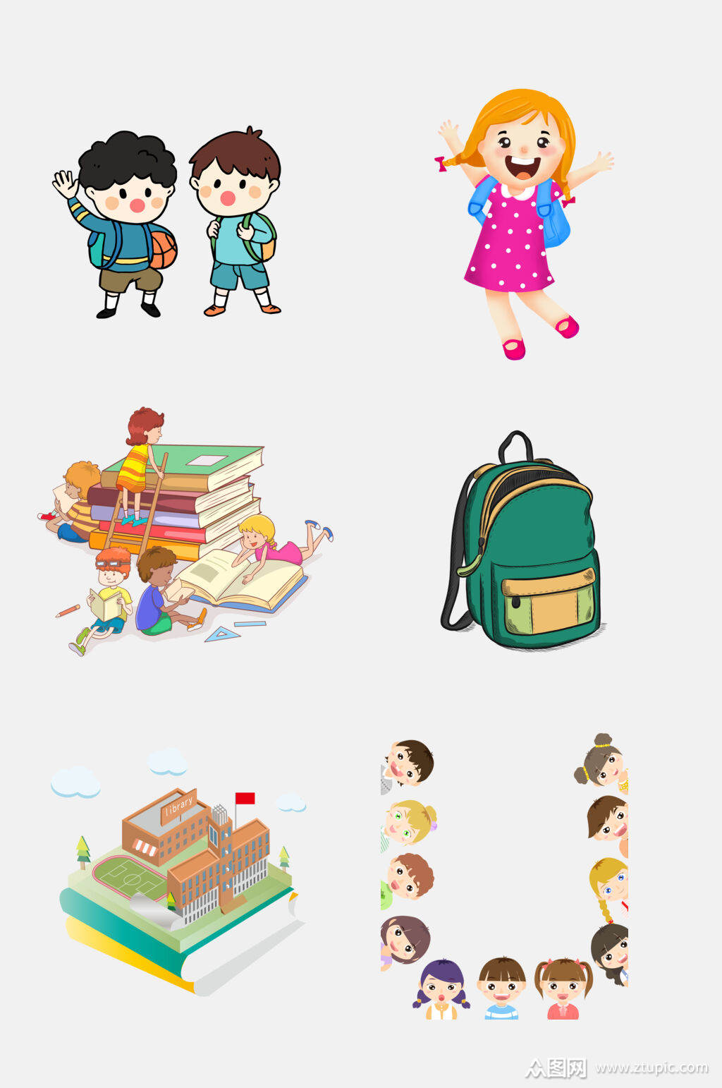 开学季校园上下学免抠元素