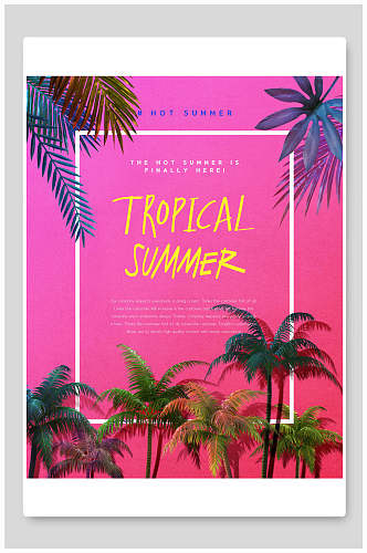 英文红热带植物海报设计海报