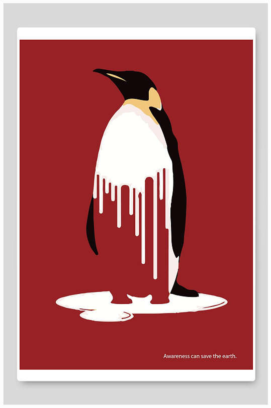红色企鹅简约创意海报