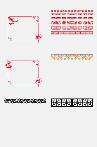 红色喜庆古典雕花窗花边框免扣元素