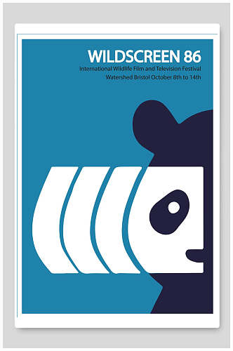 蓝色简约熊猫创意海报