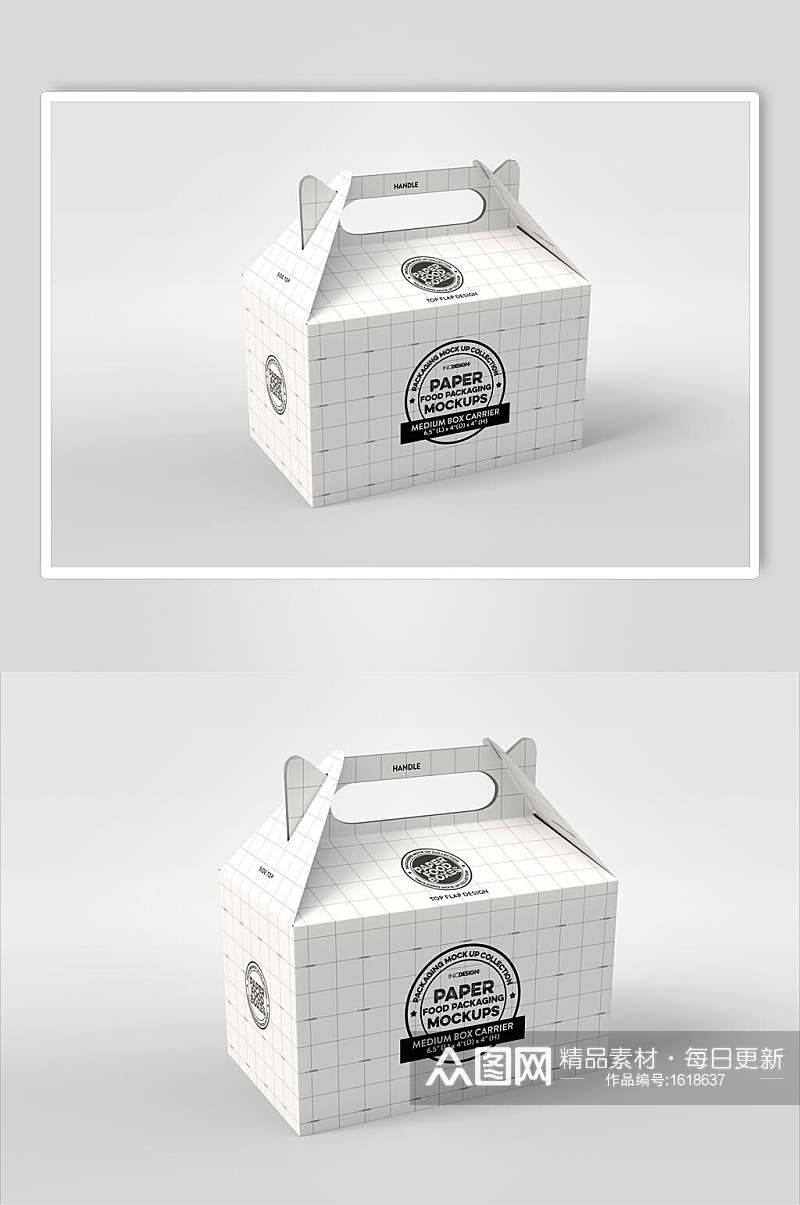 美食包装盒样机效果图素材