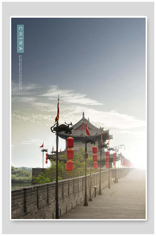 古镇红色海报图片-古镇红色海报设计素材-古镇红色海报模板下载