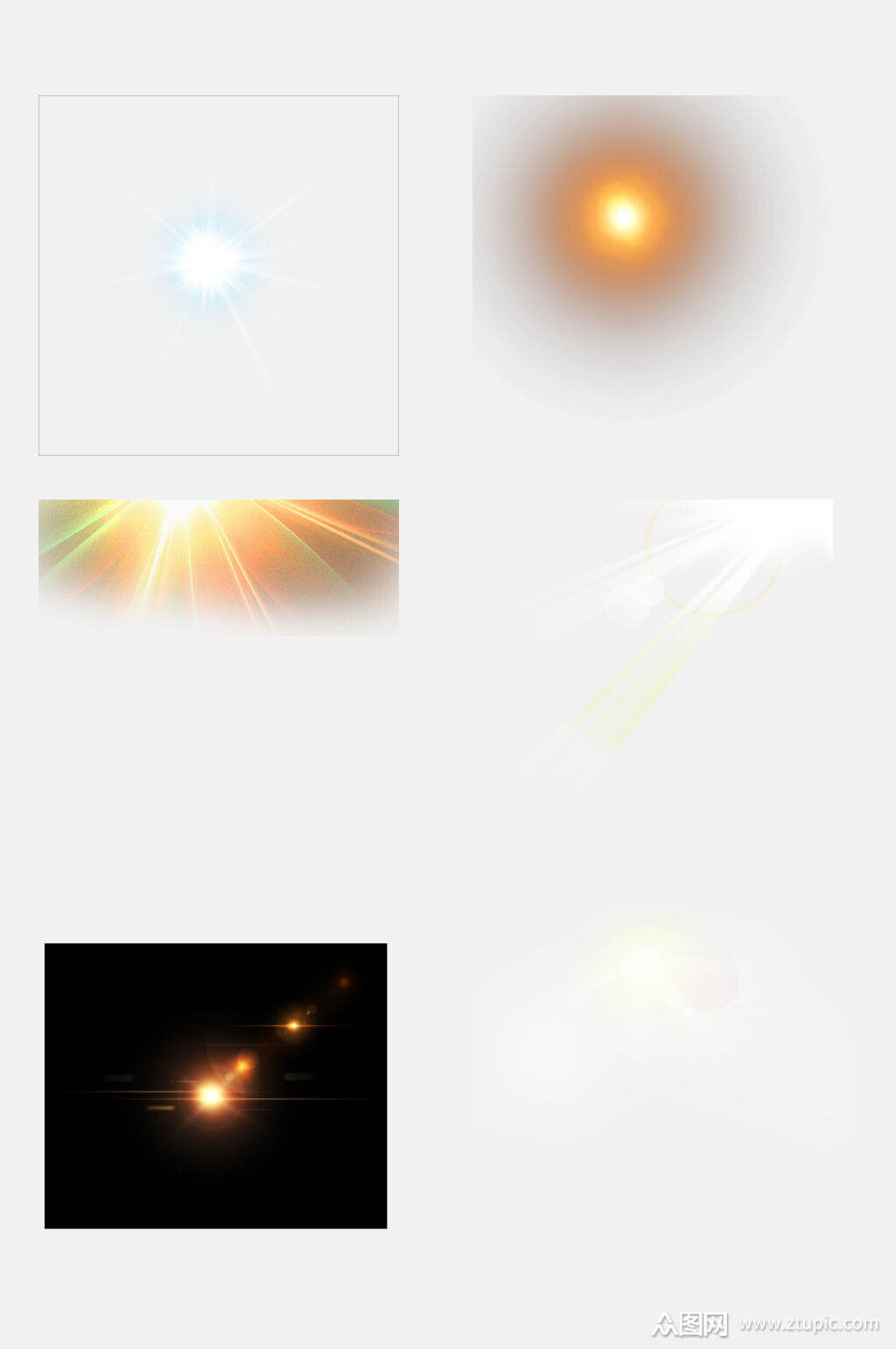 彩色特效光效光晕免抠元素素材