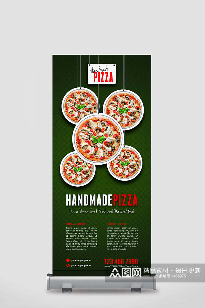 X展架易拉宝设计披萨绿底宣传海报素材