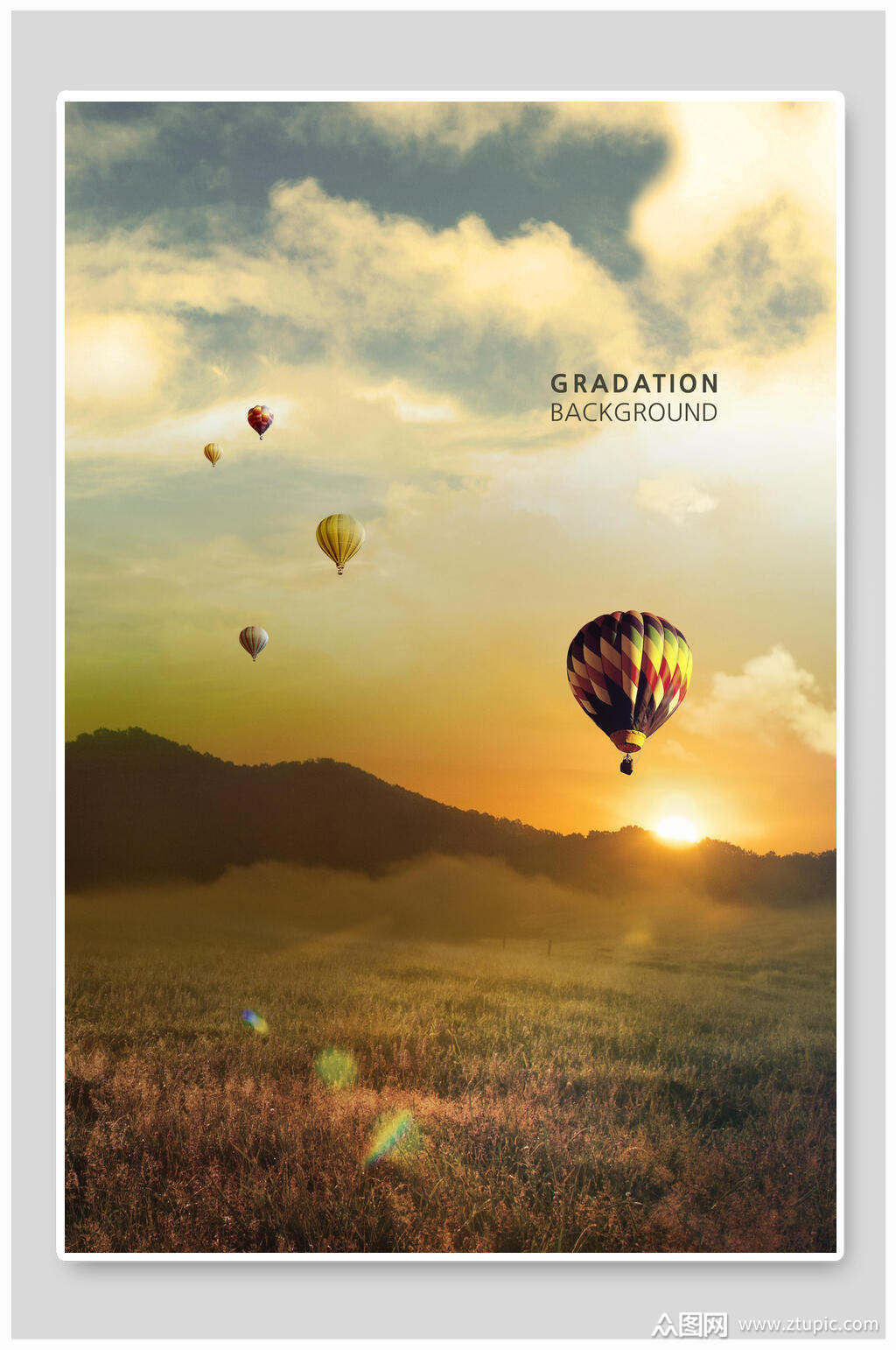 自然唯美热气球古镇创意海报