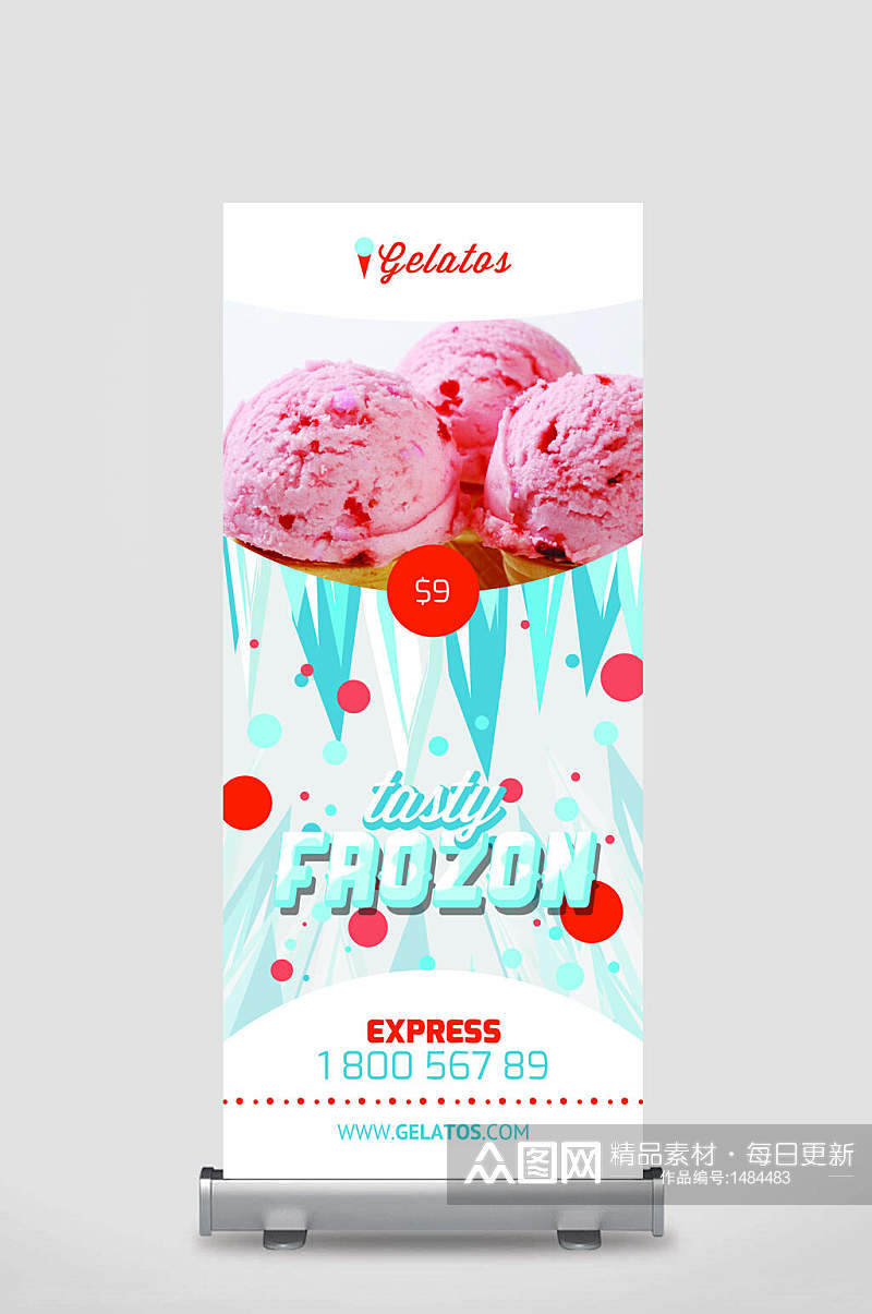 X展架易拉宝设计冰激凌甜点白底素材