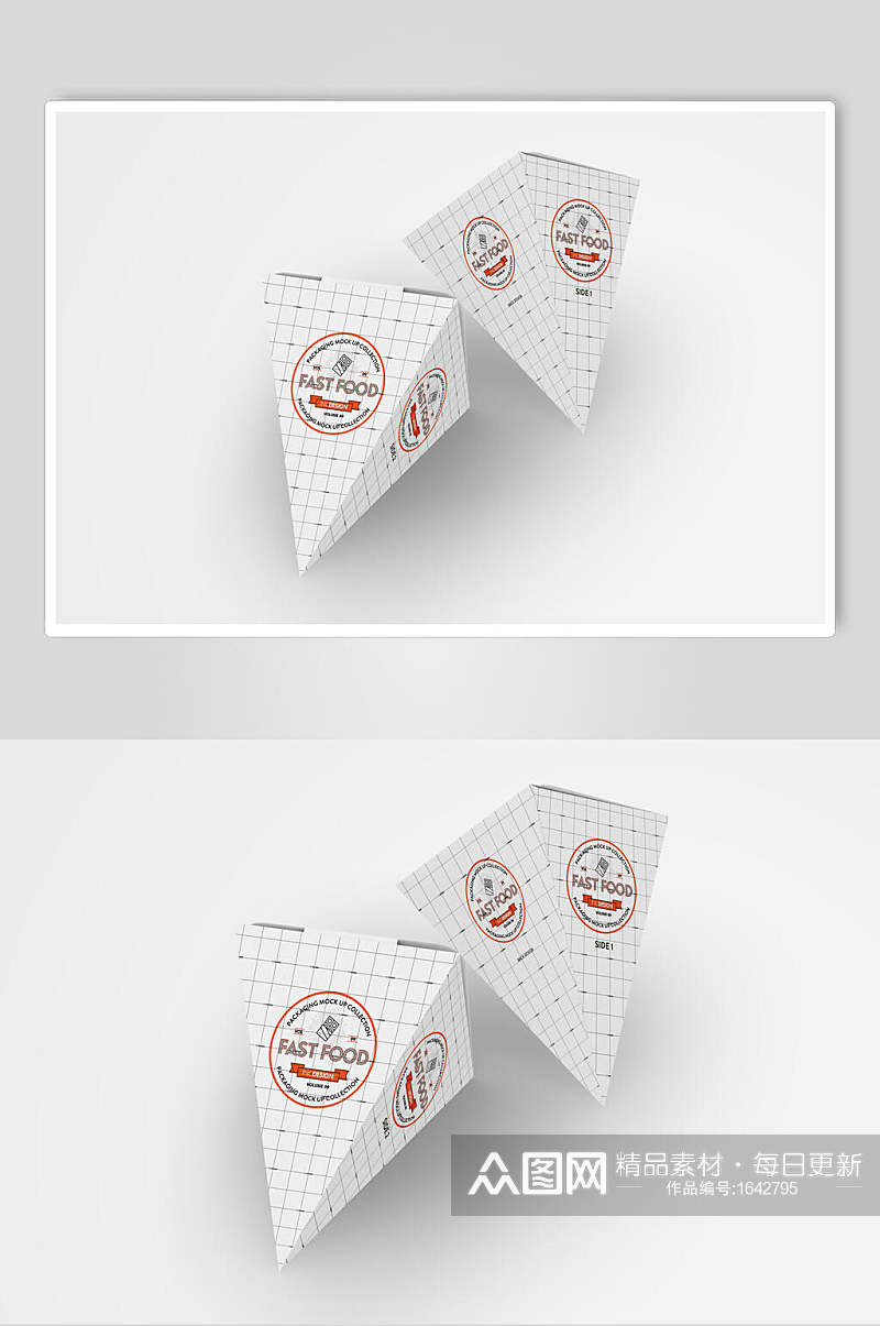 三角锥零食外包装盒样机效果图素材