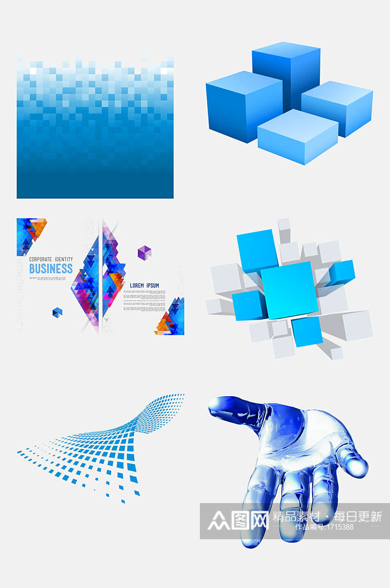 蓝色科技免抠元素素材素材