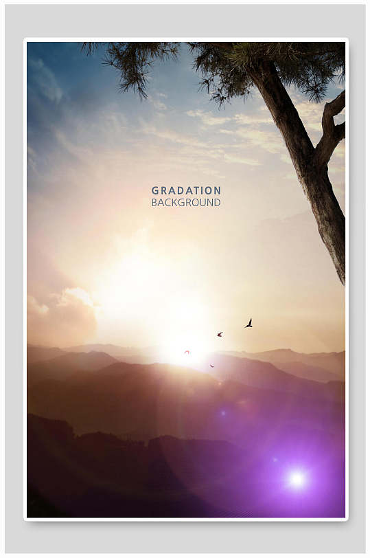 自然简约唯美古镇创意海报