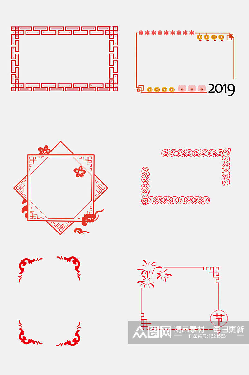 红色吉祥雕花窗花边框免扣元素素材