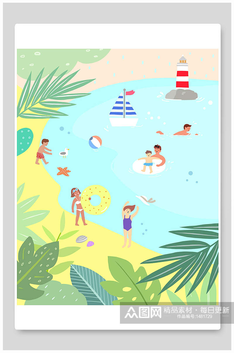夏日沙滩游泳插画素材