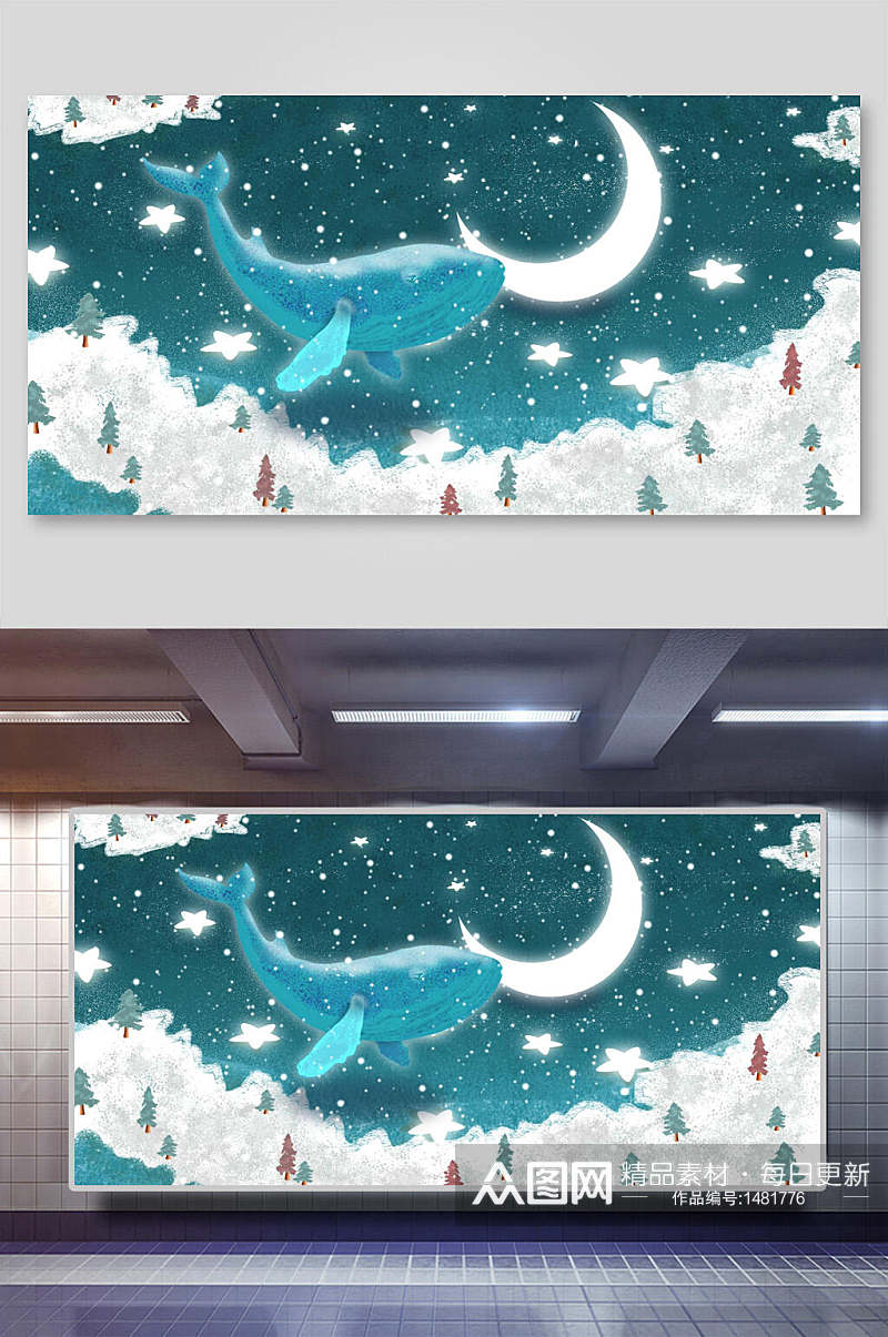 超现实梦幻夜空幻想鲸鱼插画素材
