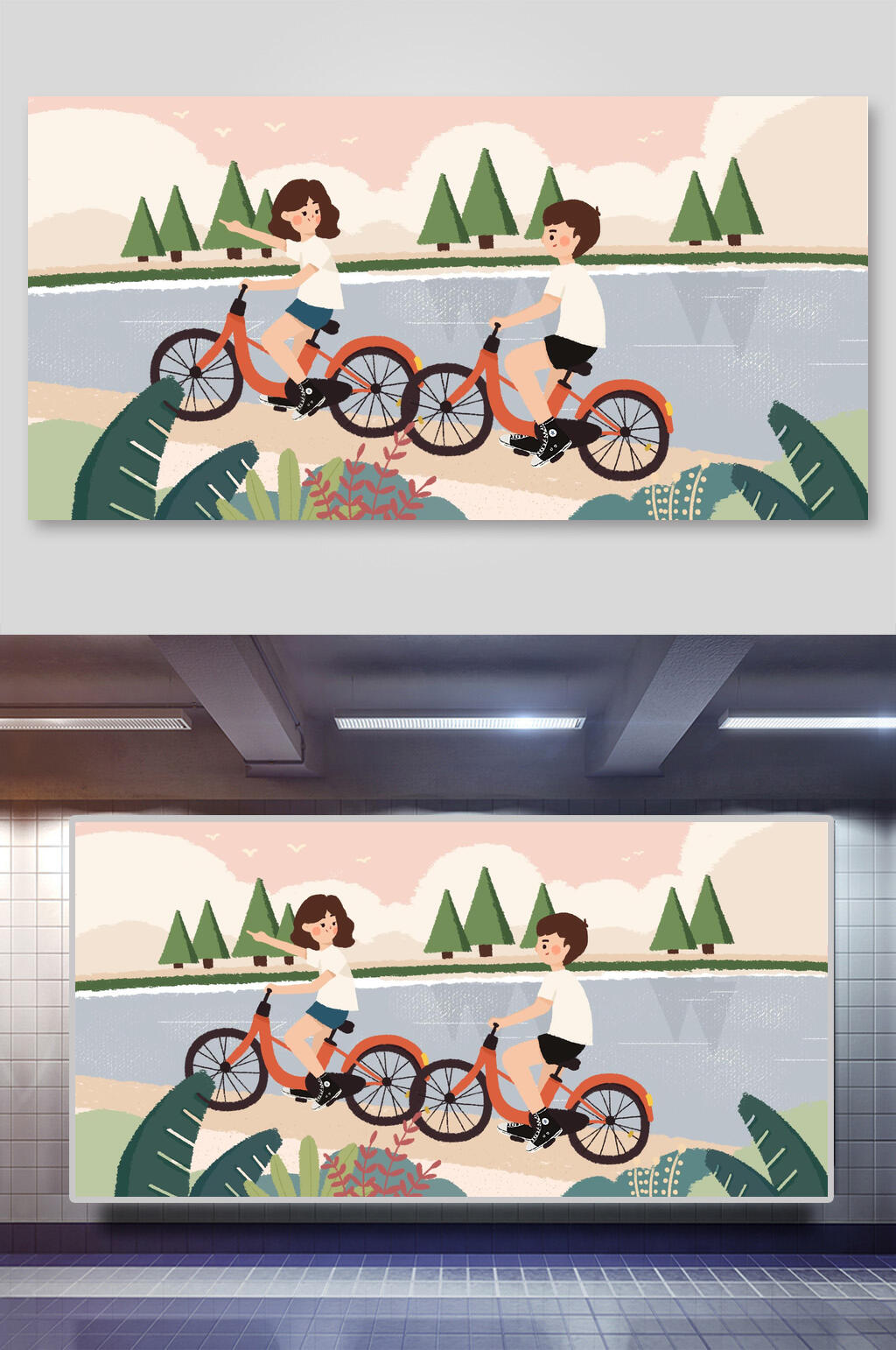 春天春游踏青海报素材
