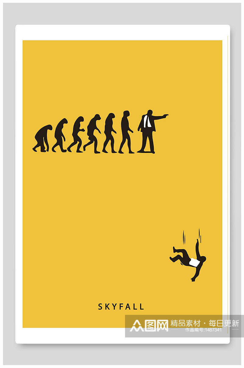黄色人类进化简约创意海报素材