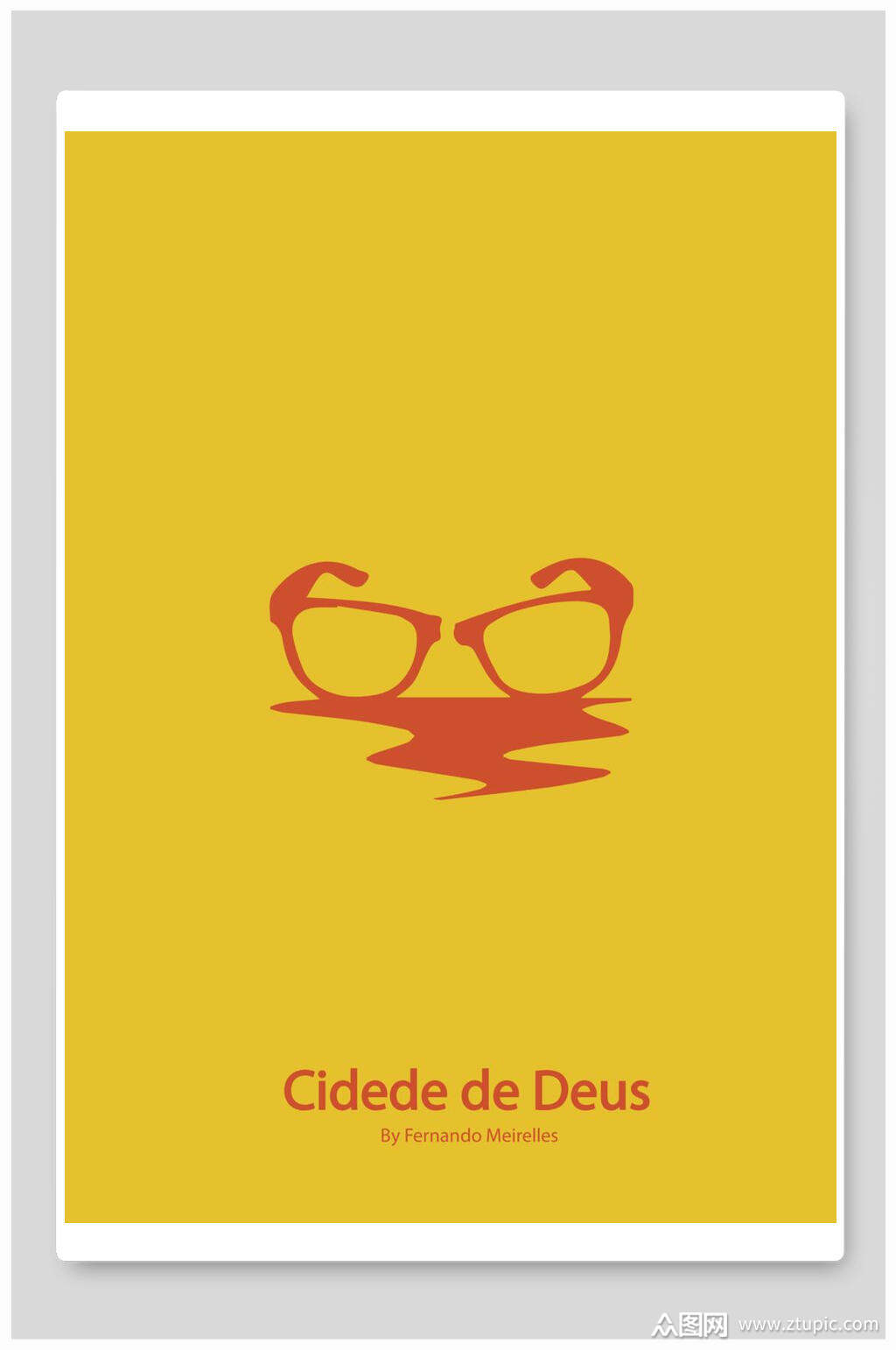 眼镜简约创意海报素材免费下载,本作品是由刘丫上传的原创平面广告