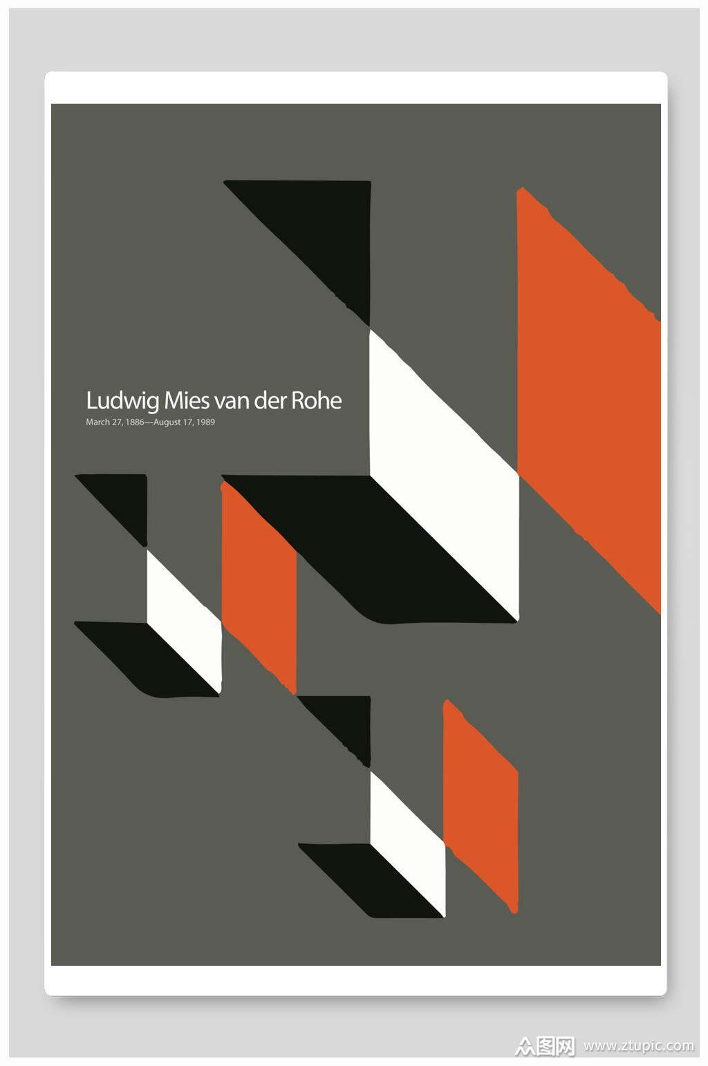 立体方形简约创意海报素材