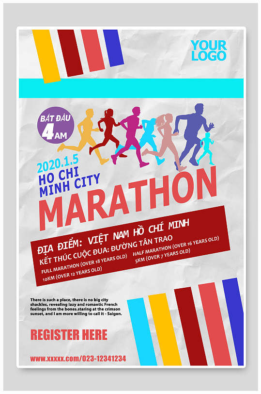 英文亚运会海报