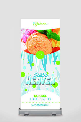夏季冰淇淋促销X展架易拉宝设计
