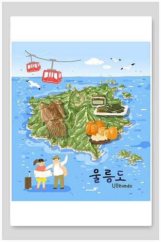 韩式卡通春游踏青海报