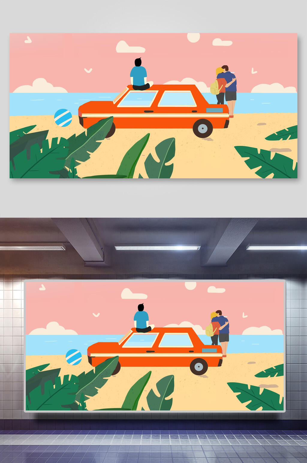 海边沙滩夏日风情插画素材