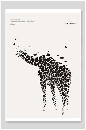 长颈鹿简约创意海报