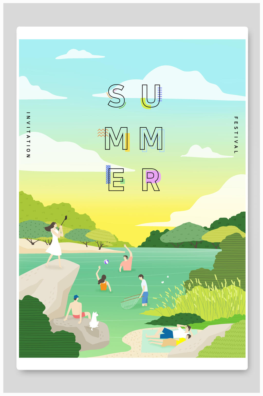 小清新插画夏季旅游海报设计素材