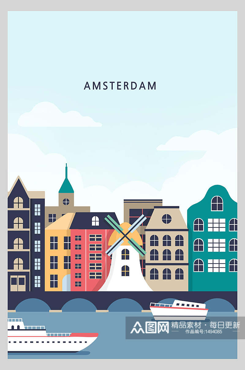 简洁阿姆斯特丹海报设计素材