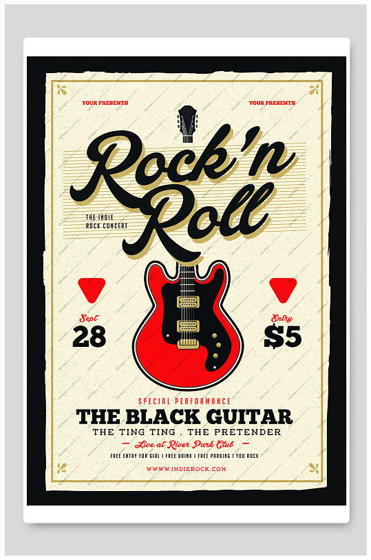 吉他复古欧美风海报