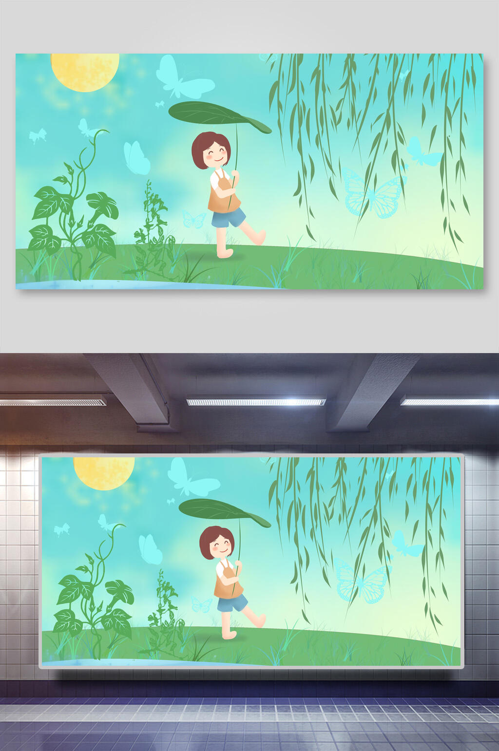 清明节女孩荷叶插画素材素材