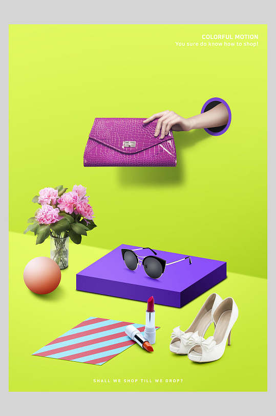 包包服装促销海报-众图网