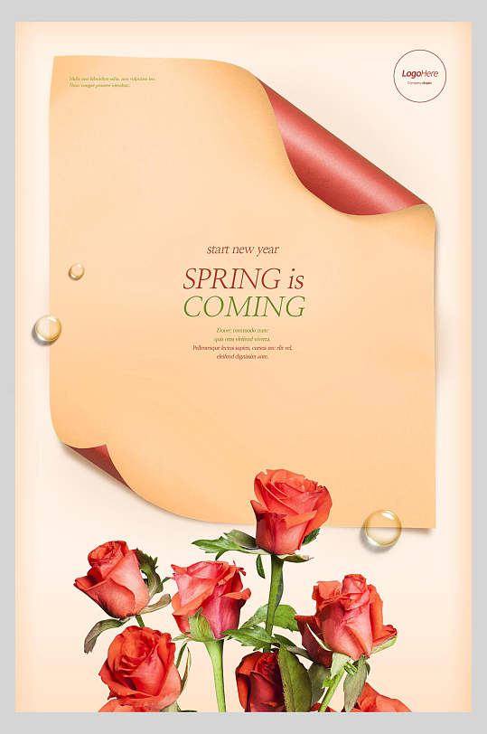 唯美春季鲜花创意海报