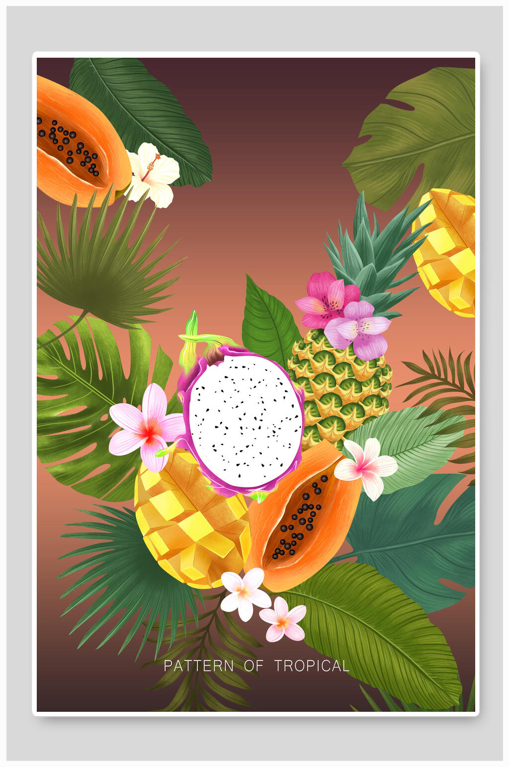 美食水果木瓜菠萝夏日插画素材素材