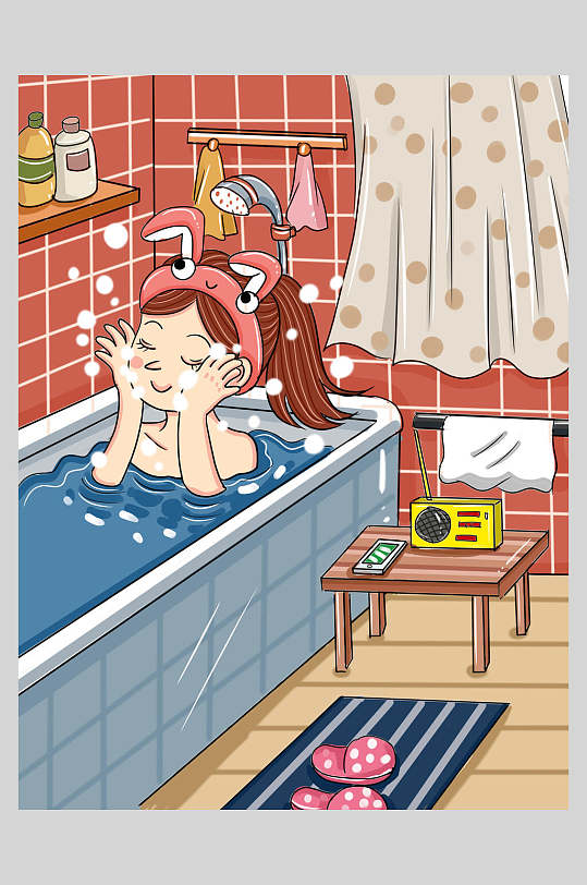 插画风洗澡澡美妆插画
