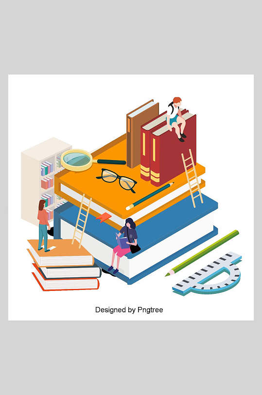 书中自有黄金屋插画素材