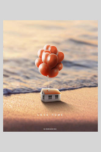 海滨房子创意海报