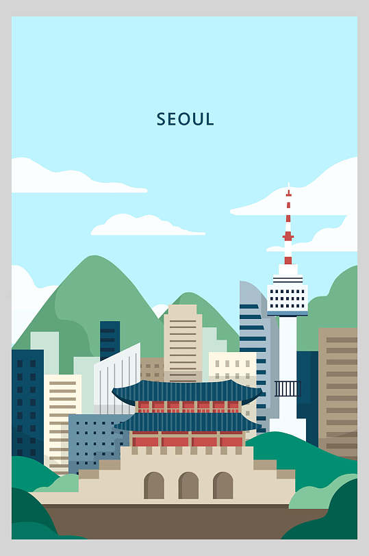 插画风建筑群海报设计