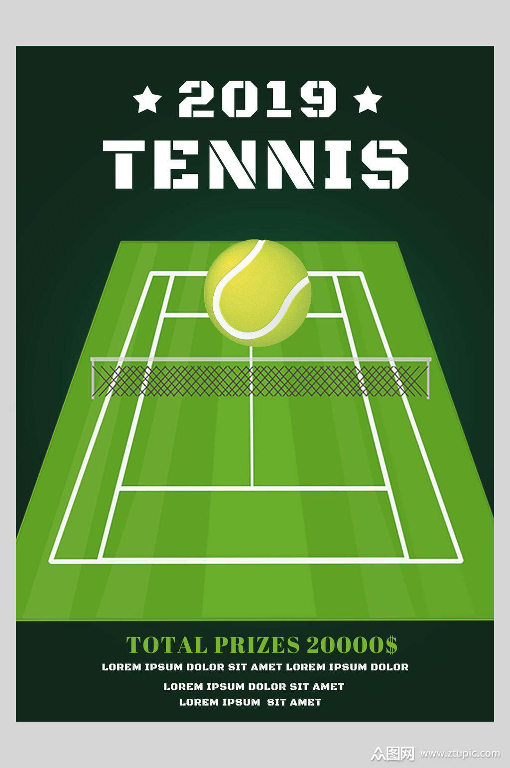 绿色网球场网球海报