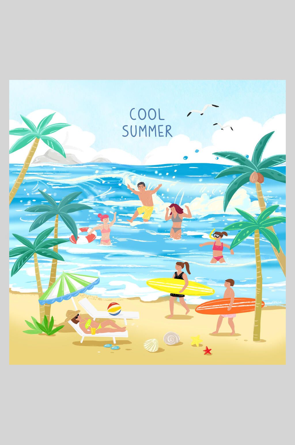 夏季海边插画素材素材