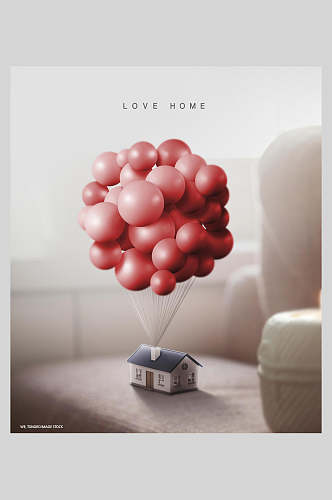 简约气球爱的家房子创意海报