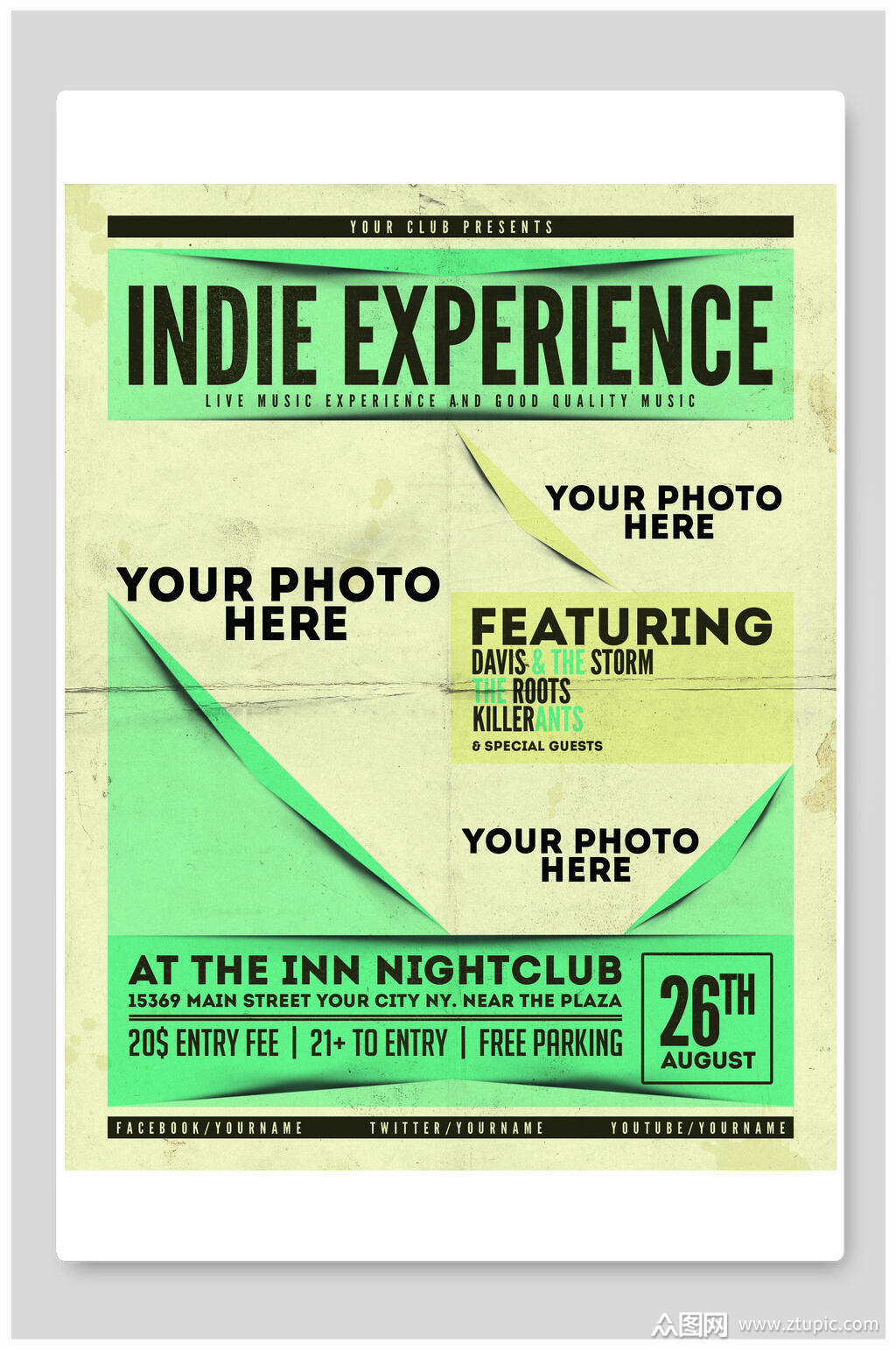 绿色报纸复古欧美风海报