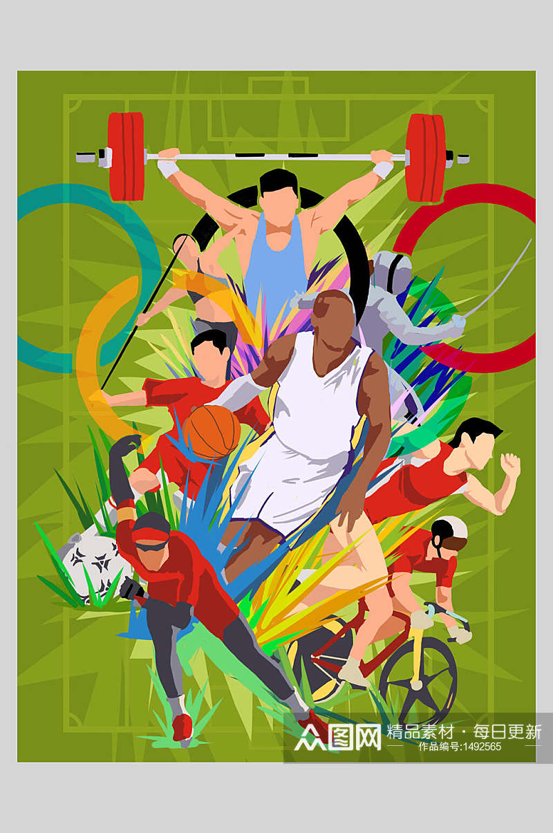 五彩运动会奥林匹克日海报素材