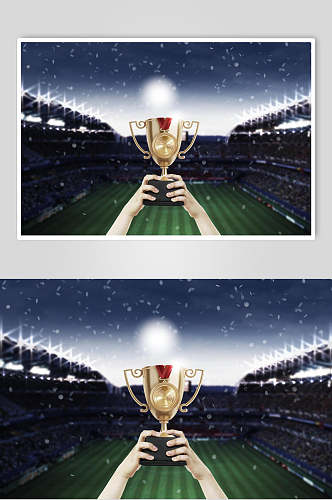 运动足球比赛奖杯海报