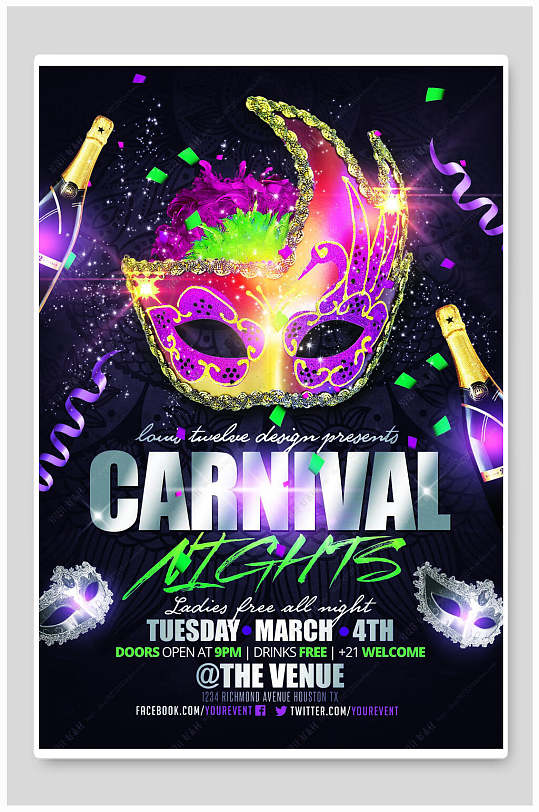 欧美风面具晚会宣传海报