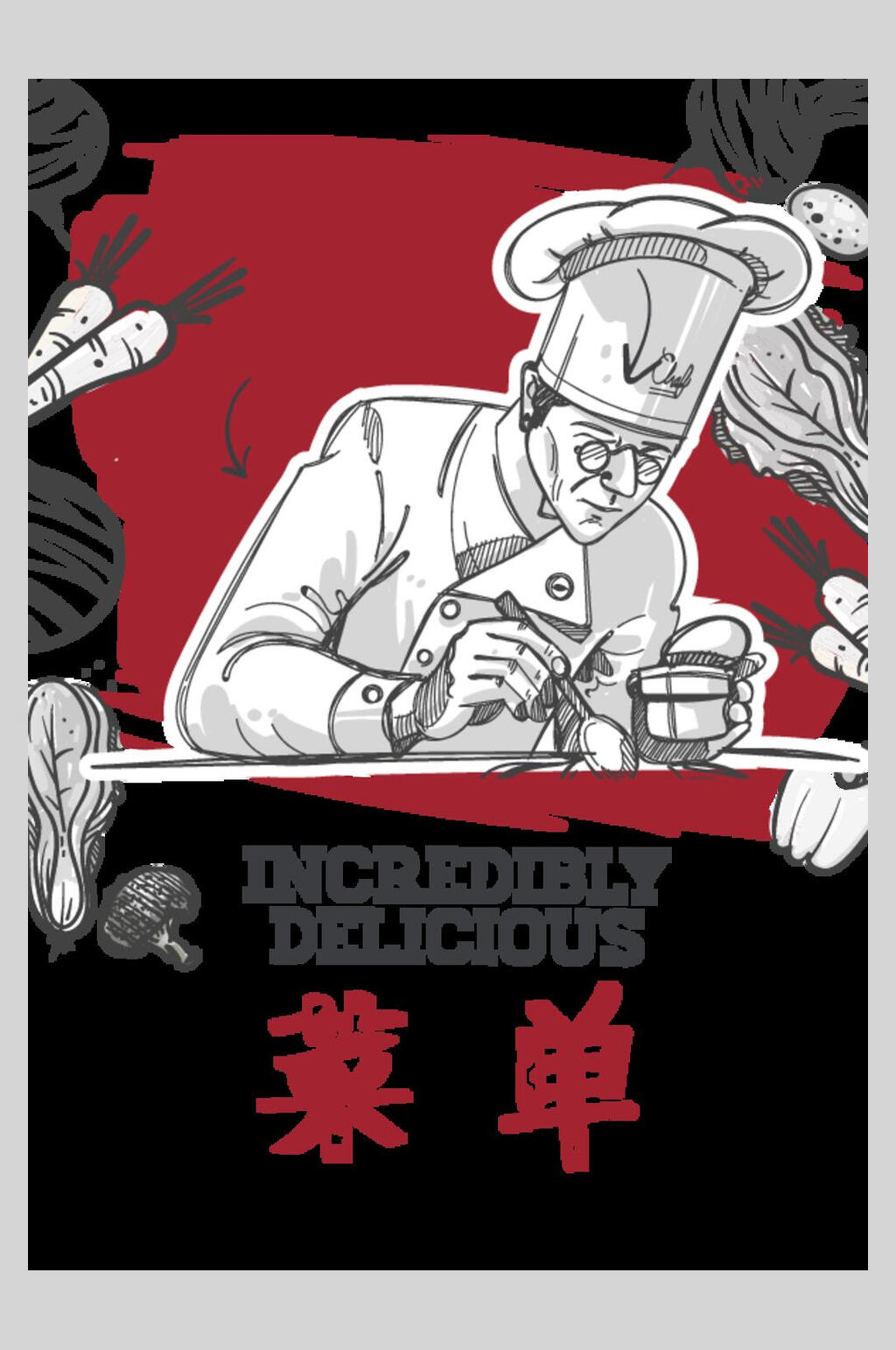西餐美食菜单DM单海报素材