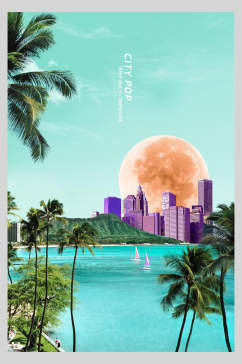 简约三亚海边旅行海报设计