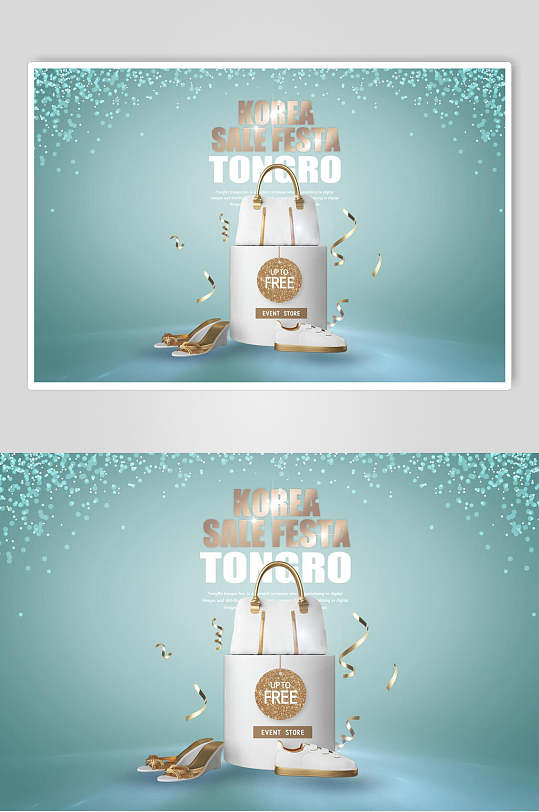清新大气包包促销海报-众图网