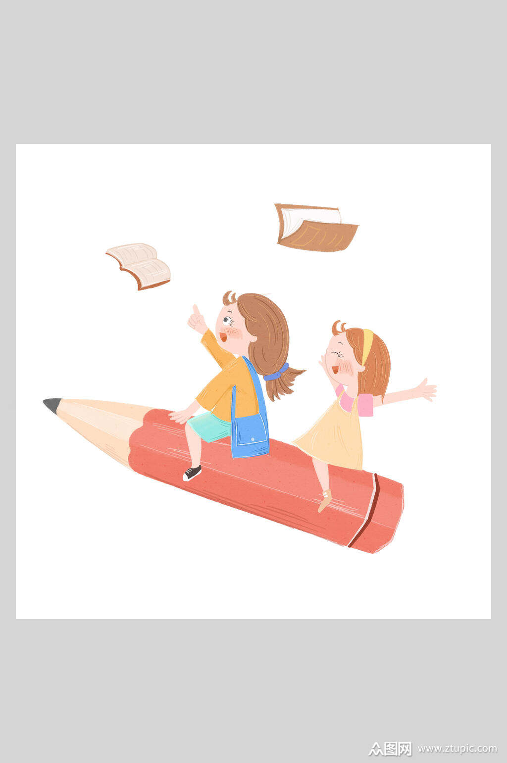 开学校园写作插画元素