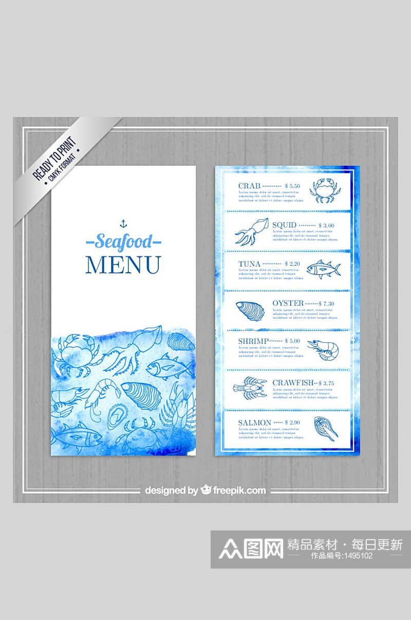 海鲜菜单DM单海报素材